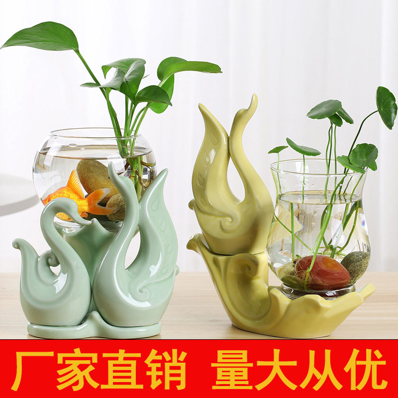 水培植物玻花瓶容器陶瓷天鹅玻璃圆球形鱼缸水养小号器皿批发花艺