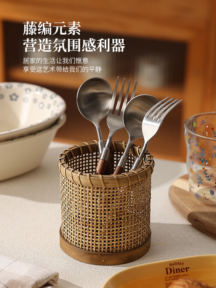 复古藤编收纳筐笔筒家用放梳子的收纳筒餐桌台面杂物收纳网红筷笼