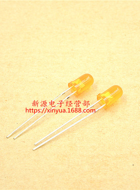 5MM 发光二极管 LED灯 F5 橙发橙 发光管 橙色 橙灯 橙灯 1包1千