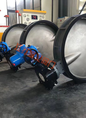 污水管道对夹蝶阀 D971X-10C DN450手电两用软密封蜗轮蝶阀