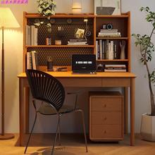北欧樱桃木书桌带书架一体桌简约全实木家用电脑桌书房电脑写字台