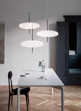 北欧现代艺术复古设计师餐厅吊灯丹麦Astep飞碟吊灯书房卧室吊灯