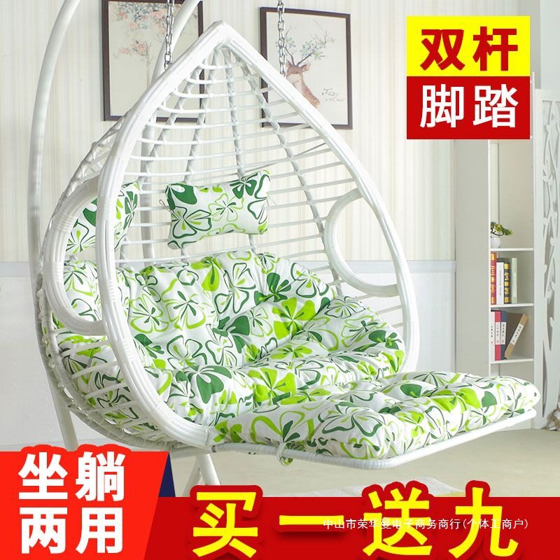 2026吊篮藤椅双人秋千椅阳台家用吊椅庭院摇椅卧室摇篮椅成人鸟巢
