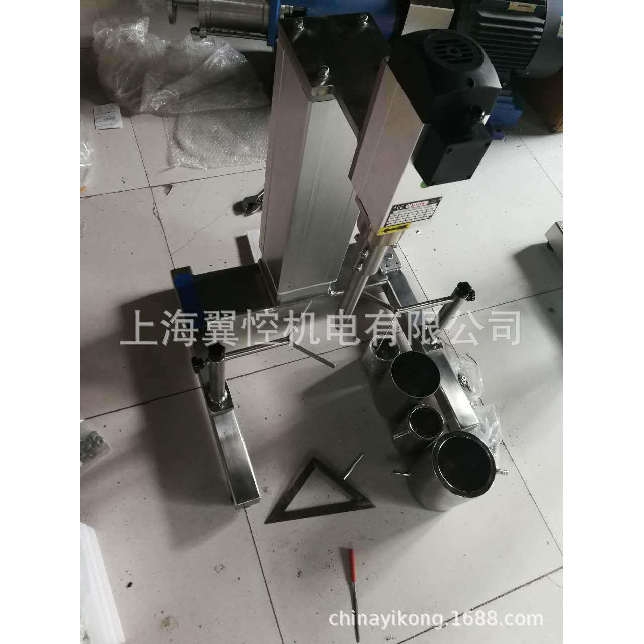 21000转高速搅拌器，连续运转超高速混合搅拌器/机