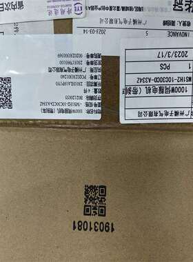 汇川电机MS1H2-10C30CD-A334Z