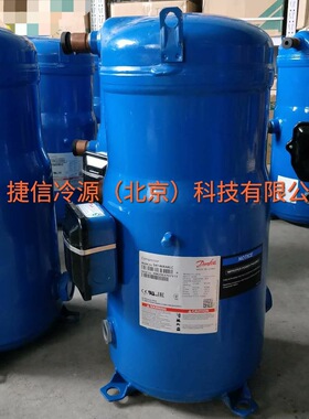 制冷压缩机SH140A4ALC商用12匹涡旋中央空调压缩机