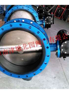 法兰蝶阀D341X-16球墨涡轮手动法兰式蝶阀dn600涡轮法兰蝶阀