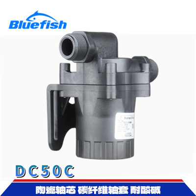 DC50C厂家直供12V/24V耐高温微型水泵 低功耗低噪音新能源汽车泵