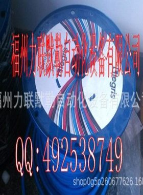 2002U04N03 LEGRIS乐可利PU管 2002U04N03 4*2.5红色PU气管乐可利