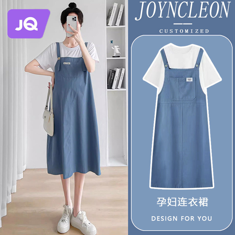 速发孕妇夏装连衣裙20件背新款T恤4带裙假两2宽松大码时尚孕妇装