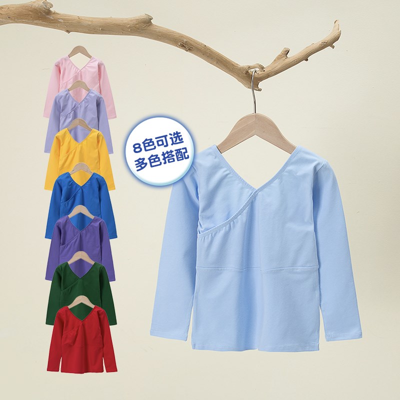 速发儿童舞蹈服装长袖练功服幼儿跳舞服幼儿芭蕾舞裙拉丁长裤