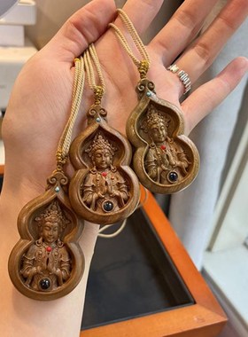 速发绿檀观音吊坠 带心经器 精美项链绳毛衣链 TY267