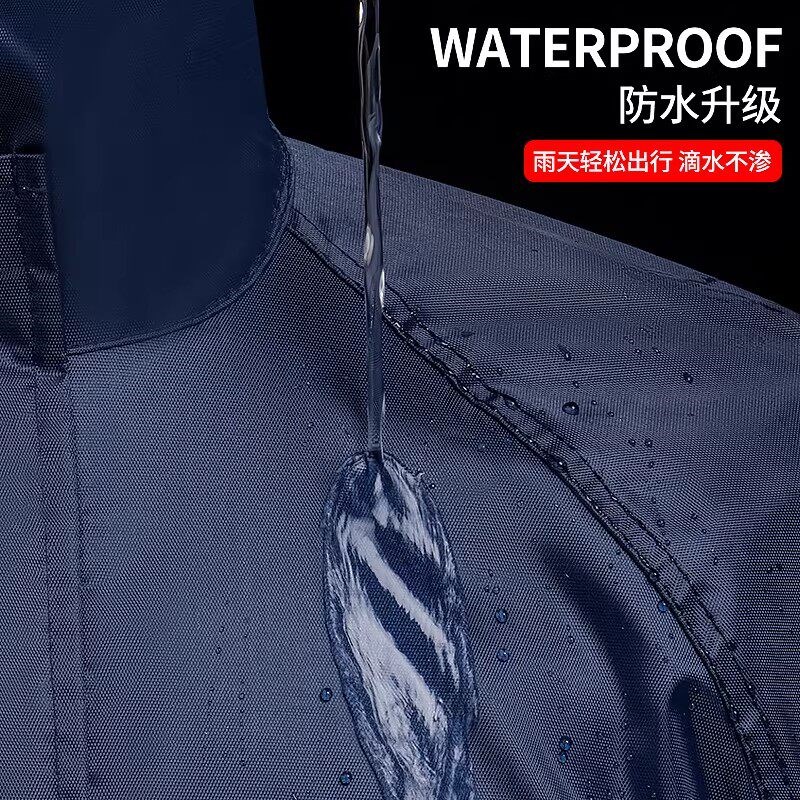 速发分体反光雨衣雨裤套装男外卖骑手长款全身雨物业工地施工雨披