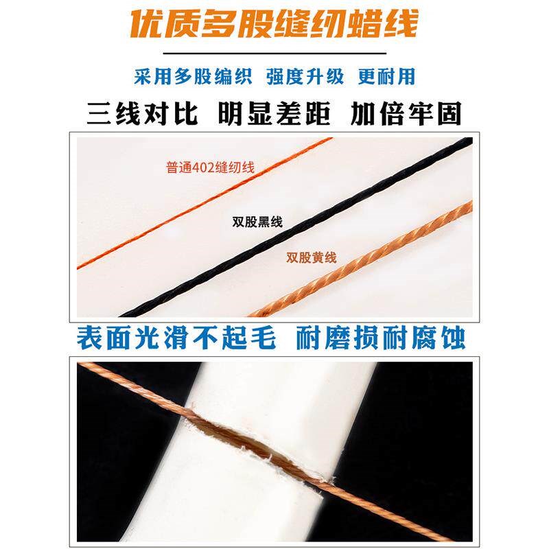 速发修鞋钩针补鞋工具全套手缝鞋锥子打孔上鞋手工勾针补鞋缝鞋专