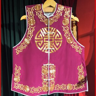 速发手绣男京坎 专业兵剧戏曲肩装丑角衙役捕快兵坎服卒坎肩马甲