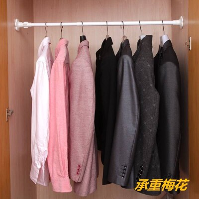 速发台生间伸缩杆单杠无钉弹簧厨房加固置物卫撑杆台浴室窗架防滑