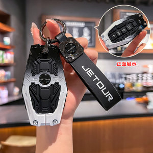 速发捷瑞X70套X0车壳Pr奇扣S包山海L男X5o途2025-2款