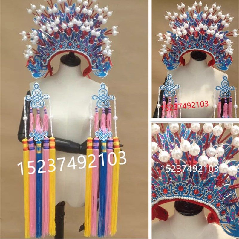 速发京越剧戏剧戏曲贵楼装酒新娘头饰凤冠霞披中式婚礼影妃古醉蝴