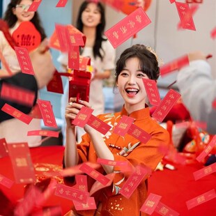 速发吾家婚品接具结婚氛围道小婚礼筷子夹钞票喷钱枪钞票机亲喜钞