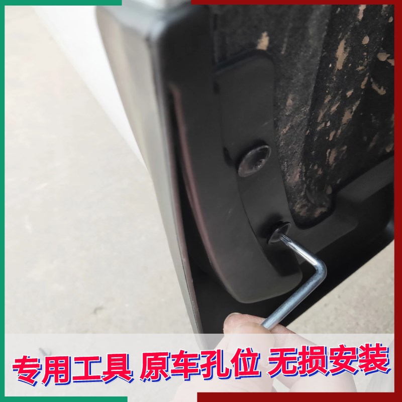 速发马自达6马2马星骋M5昂克赛拉阿特兹CX-x4cx5cx7CX8原厂挡泥板