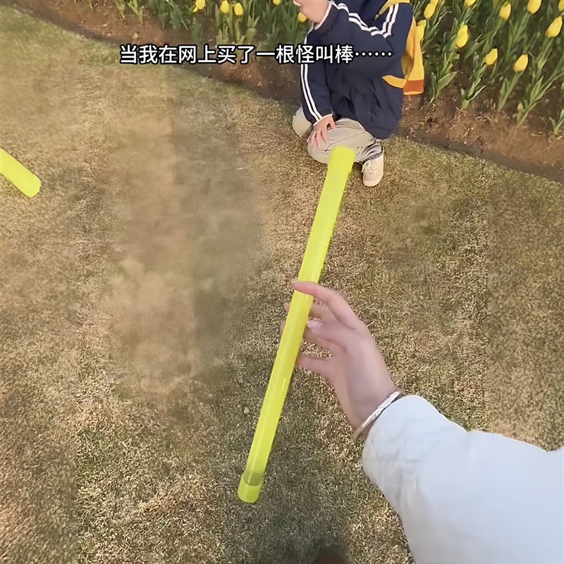 速发超大爱心春日郁金香拍照道具出片神器生聚会派对夸张装饰品