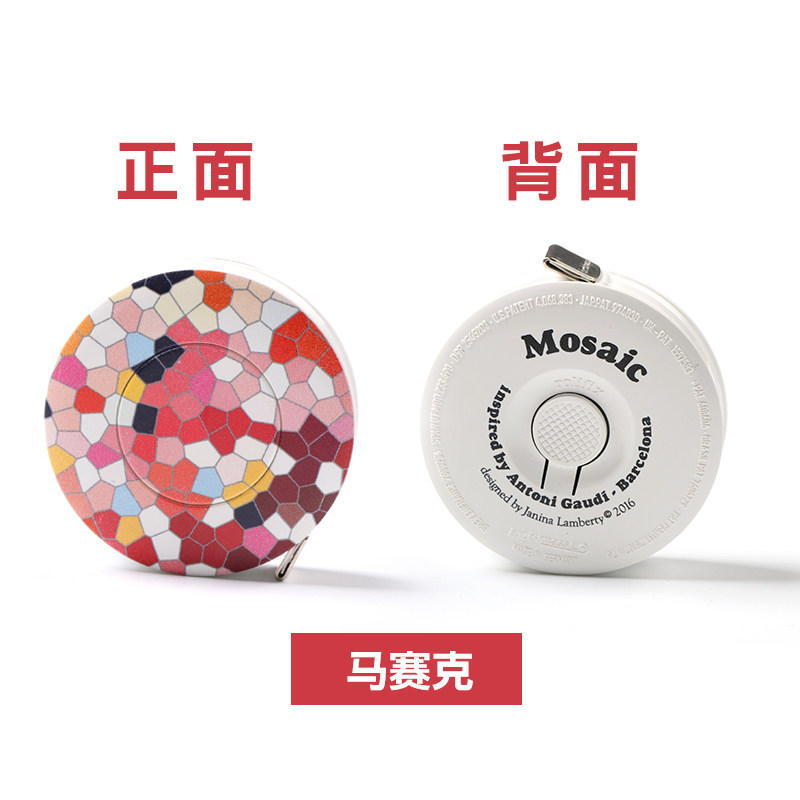 速发随身围你测量三迷皮尺小卷尺腰围量尺子衣尺软尺量1.5米,居家布艺,尺子,淘宝优惠券,粉丝福利购,淘宝优惠卷