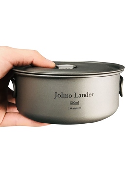 速发o La8er纯钛儿超轻野营碗童钛碗折叠把手00/500/d00