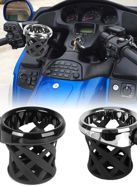 适用哈雷摩托通用水杯架883滑翔肥仔本田金翼GL1800 F6B水壶支架