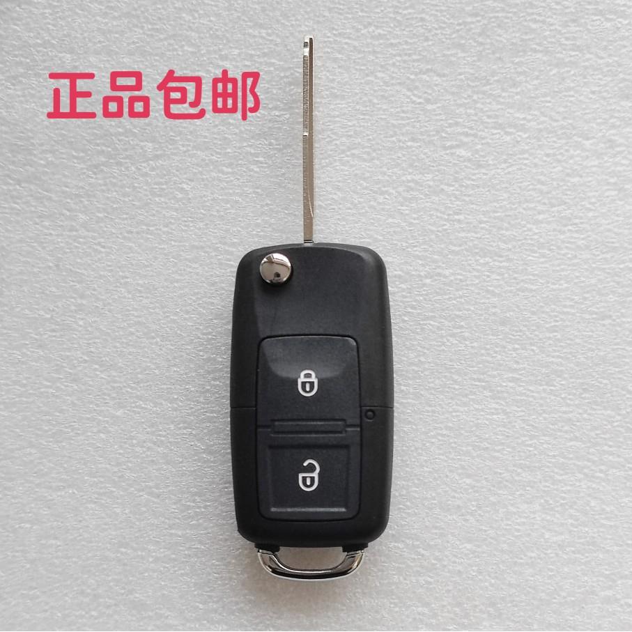适配福田原厂奥铃新捷运速运青春版欧马可S1S3S5瑞沃ES3遥控钥匙