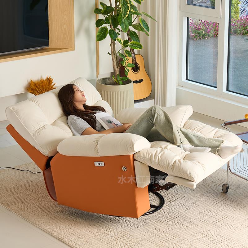 多功能电动单人沙发摇椅太空头等舱沙发客厅懒人可躺可睡云朵沙发
