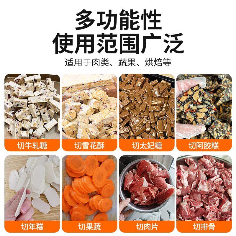 切年糕专用刀家用小型切年糕神器商用手动铡刀牛扎糖阿胶糕切片机