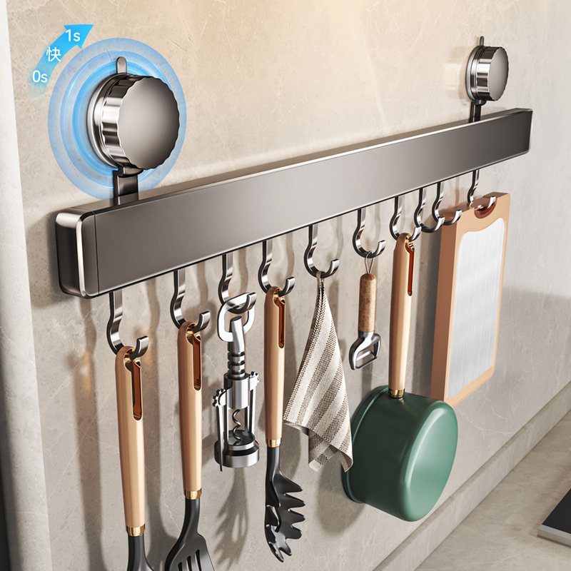 吸盘厨房免打孔挂钩架挂杆壁挂多功能厨具挂架勺子铲子置物架收纳