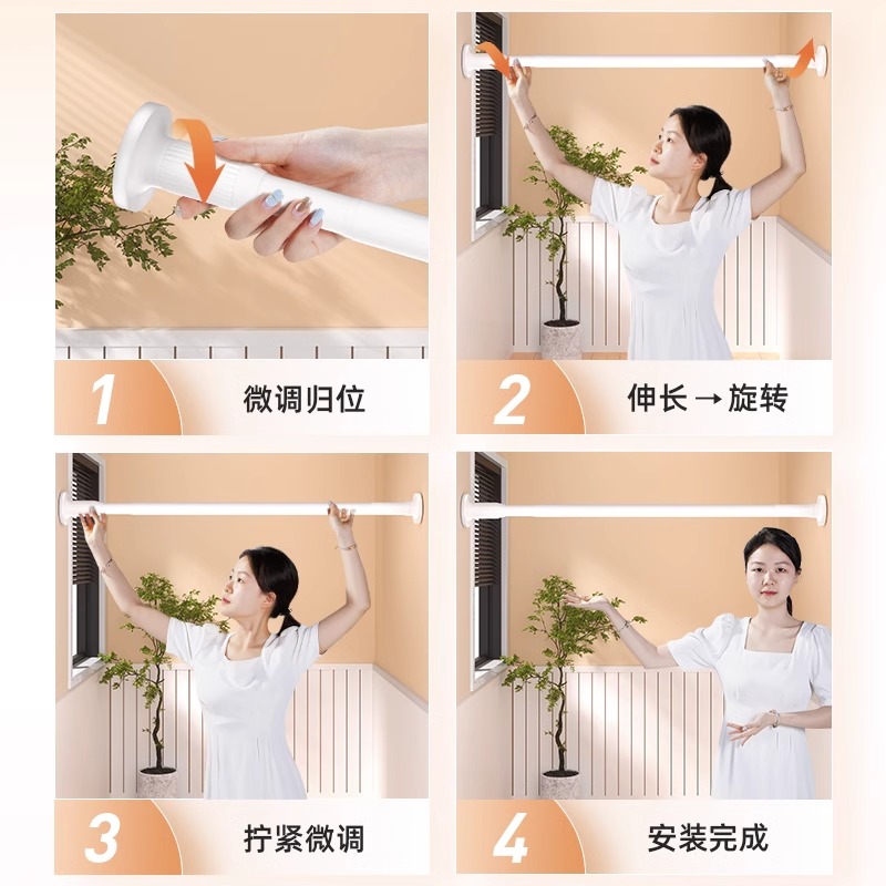 优勤晾衣杆伸缩免打孔阳台家用不锈钢衣柜挂晒卫生间凉衣捍晾衣架