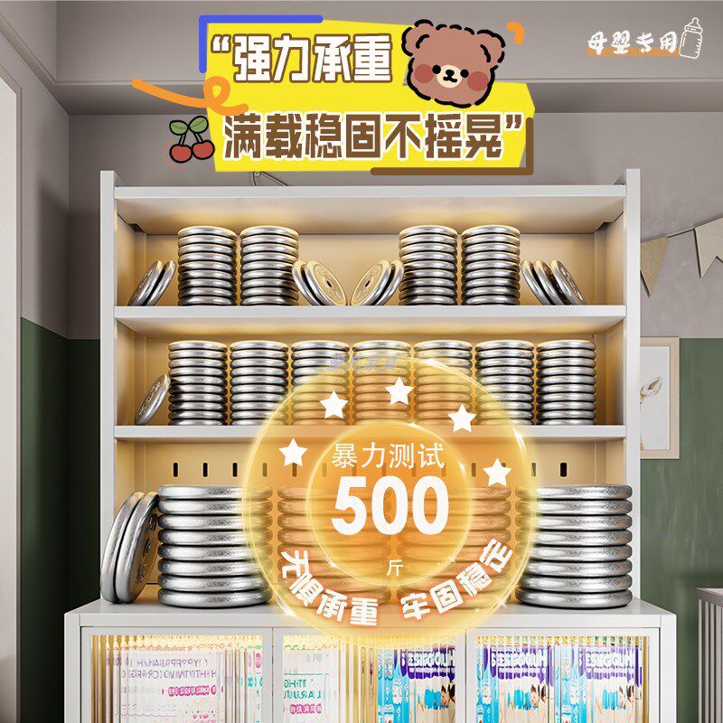 钢制新生儿宝宝用品收纳架婴儿喂养台奶瓶奶粉置物架防尘杂物柜子
