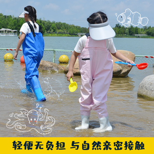 备水叉雨裤 小孩抓鱼沙滩 幼儿园防水衣服赶海装 儿童玩水连身下水裤