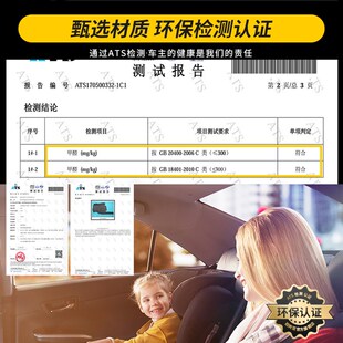 全大包围汽车脚垫单片主驾驶适用广汽丰田雷凌专用21款2021双擎19