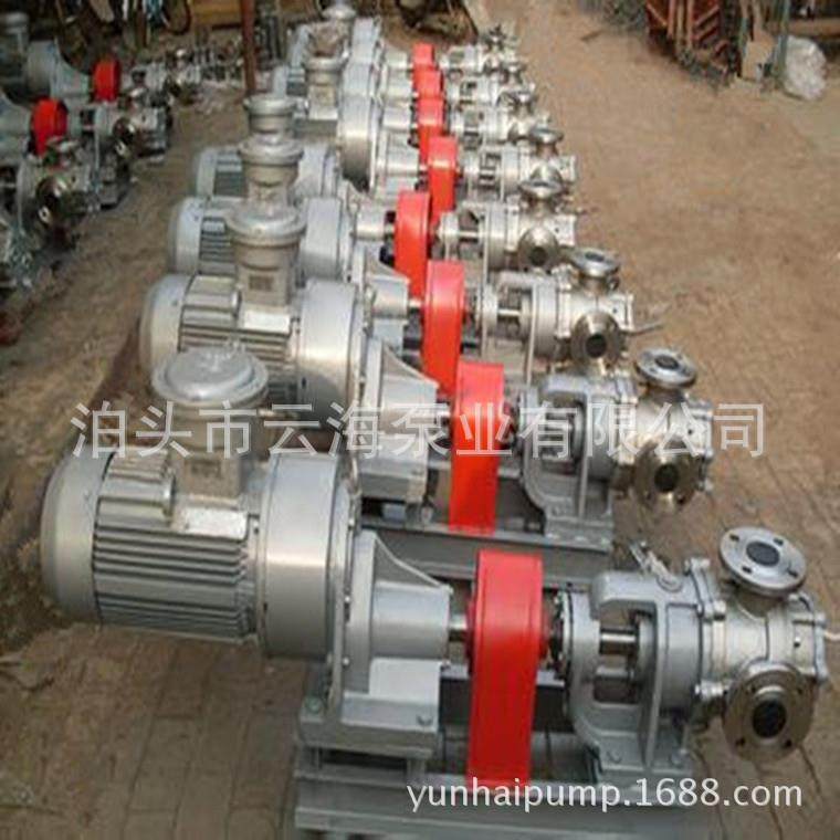 NYP20NYP70NYP7.0A泵NYP24NYP2-1.0NYP7.0NYPNYP.6,机械设备,其他机械设备,淘宝优惠券,粉丝福利购,淘宝优惠卷