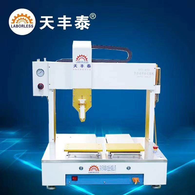 厂家直销全自动点胶机高速滴胶机4331双工位30ML针筒涂胶机,机械设备,电子产品制造设备,淘宝优惠券,粉丝福利购,淘宝优惠卷
