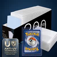 The 35pt card holder laminated card case is suitable for Pokemon ptcg One Piece Wanzhi WS card collection protection card film thumbnail 4