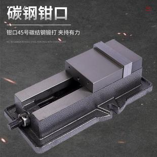 赛瑞角固式 4寸5寸6寸8寸台钳铣床平口钳 平口钳 重型机用虎钳