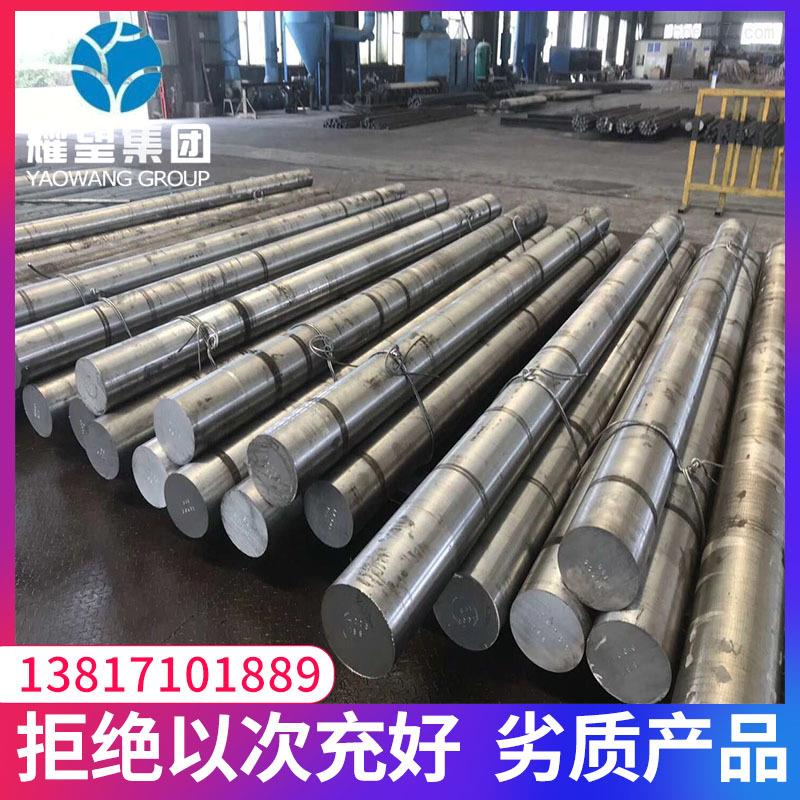 供应GH605/GH708/GH696/GH907镍基高温合金圆钢钢板钢带锻件 圆棒