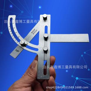 不锈钢可调量角器90 NEED 60度角度规标记尺划线定位块TOOLS YOU