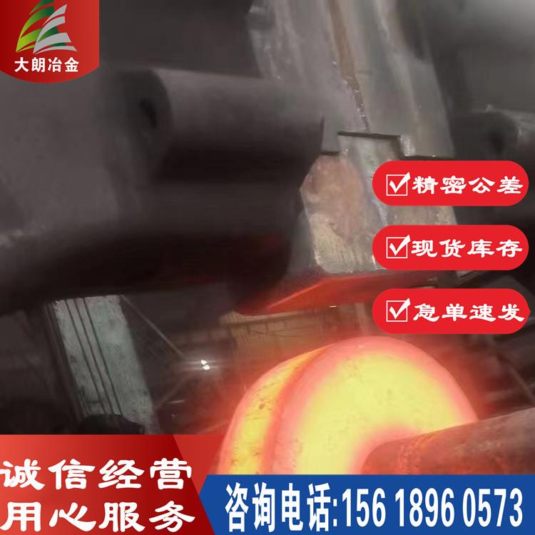 经销 GH80A镍铬合金 GH80A高温合金 GH80A合金涡轮叶片圆钢