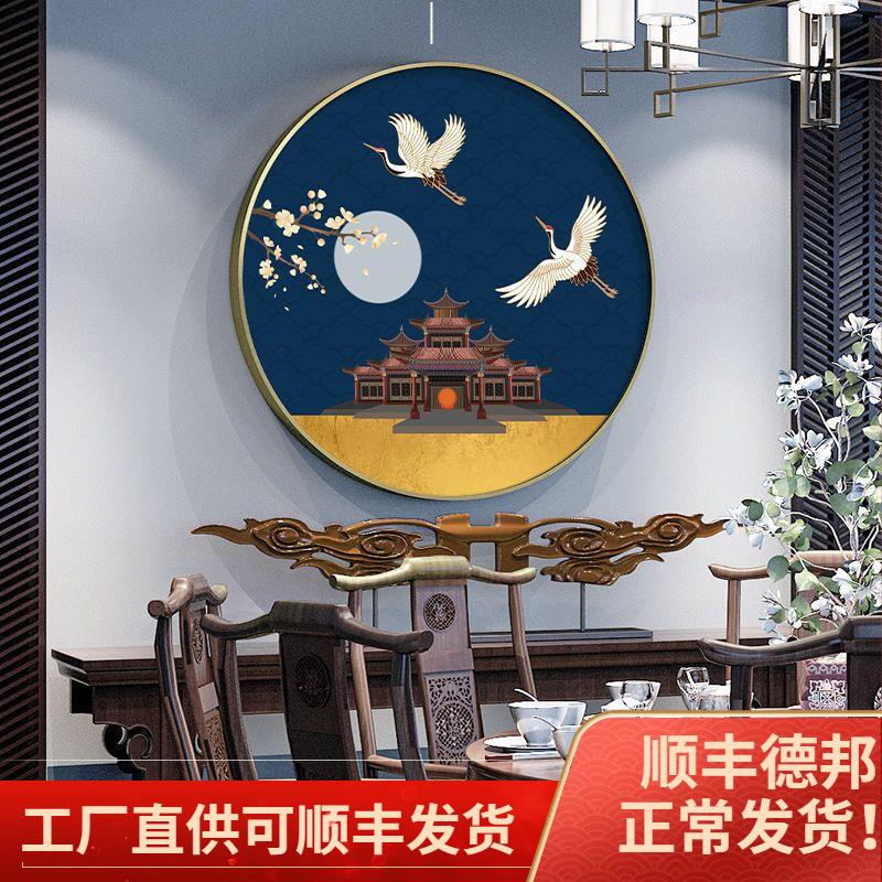 古风仙鹤圆形禅意装饰画民宿酒店办公室中国风走廊过道挂画玄关画图片