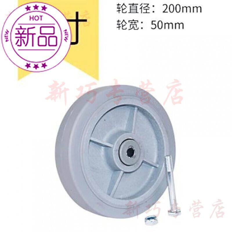 重型脚轮4寸5寸699寸8寸橡胶静音万向轮带刹工业手推车轮子轱辘.