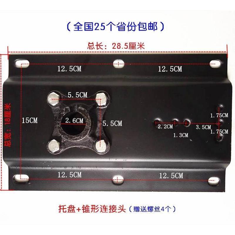 美发椅加强钢板椅子配件底盘圆盘方盘盘发椅底座发廊新款耐用托盘