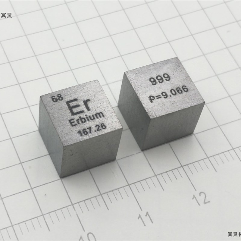 1 pcs Erbium metal Rare earth metal periodic table cube 10mm