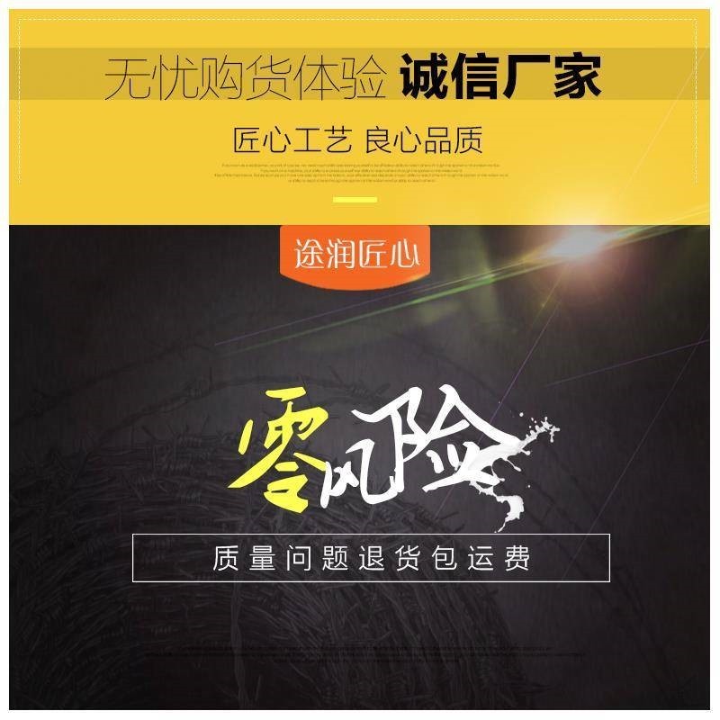 匠心加密型铁丝网围栏钢丝刺绳刺铁丝铁蒺藜护栏网防爬刺全国包邮