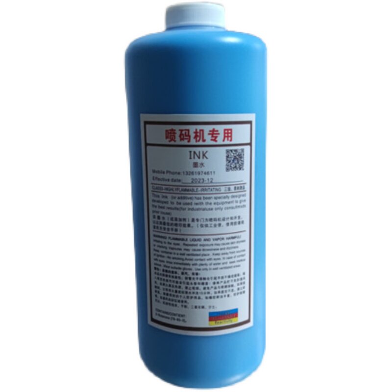 极速包邮喷码机打码机专用抗迁移速干墨水油墨蓝色清晰不褪色不堵