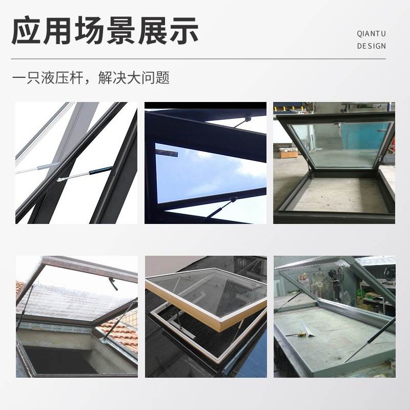 天窗气动伸缩杆伸缩气弹簧液压支伸缩杆上翻门宣传栏广告牌灯箱支